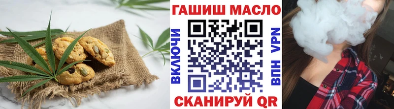 сколько стоит  Находка  Canna-Cookies конопля 