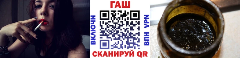 купить  сайты  Находка  блэк спрут ONION  Гашиш Cannabis 
