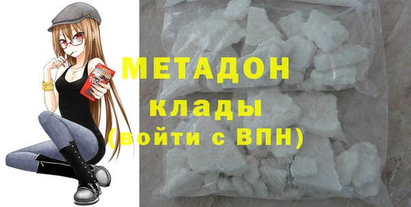 гашиш Алексеевка