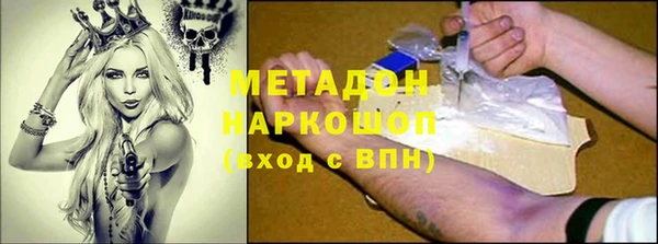 прущий лед Навашино