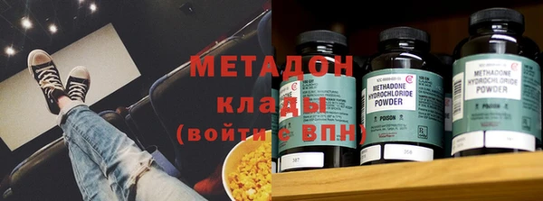 гашиш Алексеевка