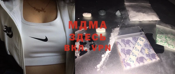 гашиш Алексеевка