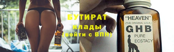 COCAINE Наволоки
