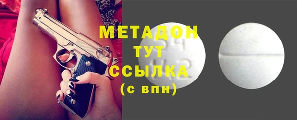 MESCALINE Алзамай