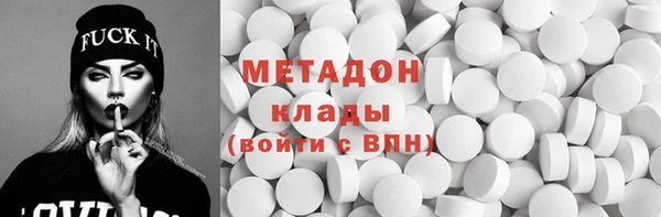 гашиш Алексеевка