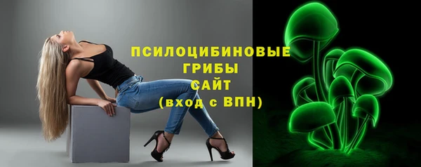 гашиш Алексеевка