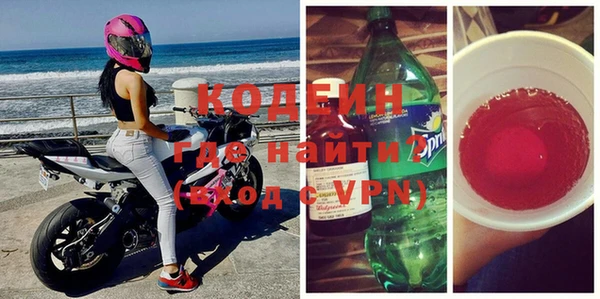 COCAINE Наволоки