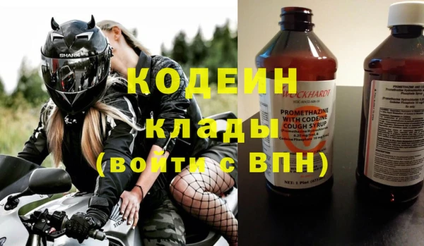 MESCALINE Алзамай