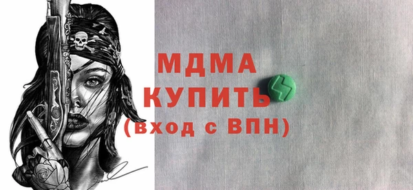 гашиш Алексеевка