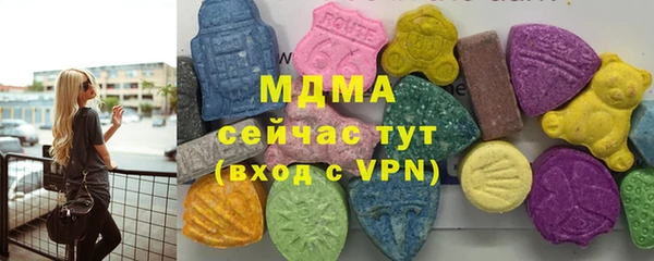 гашиш Алексеевка