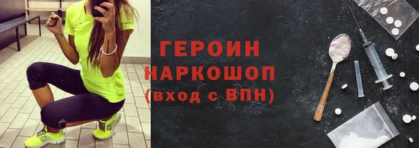 мет Алексин