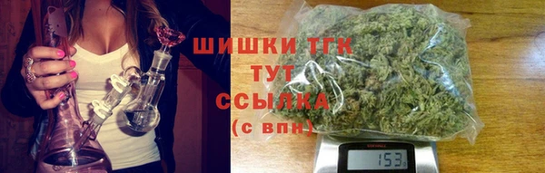 прущий лед Навашино
