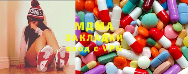 гашиш Алексеевка