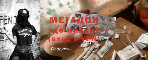 мет Алексин